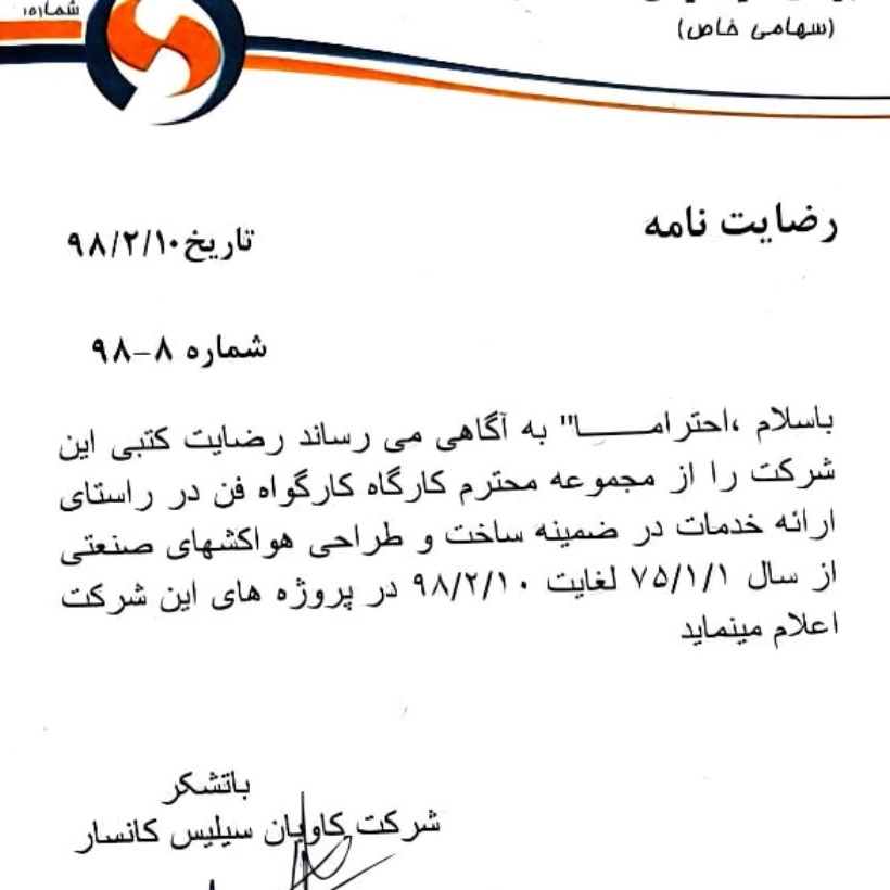 1753613394445.webp